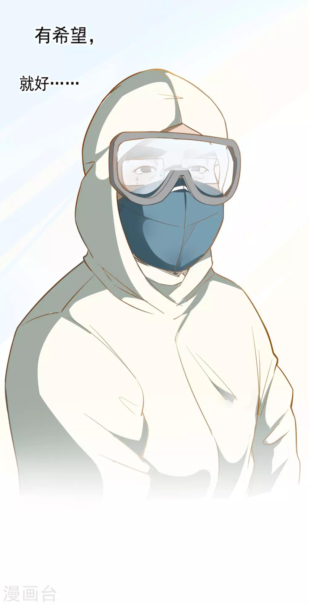 全一话9