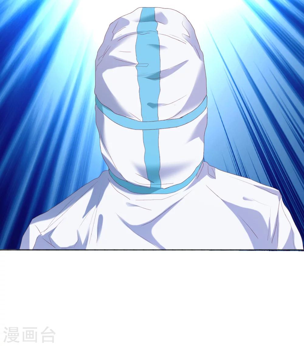 全一话19