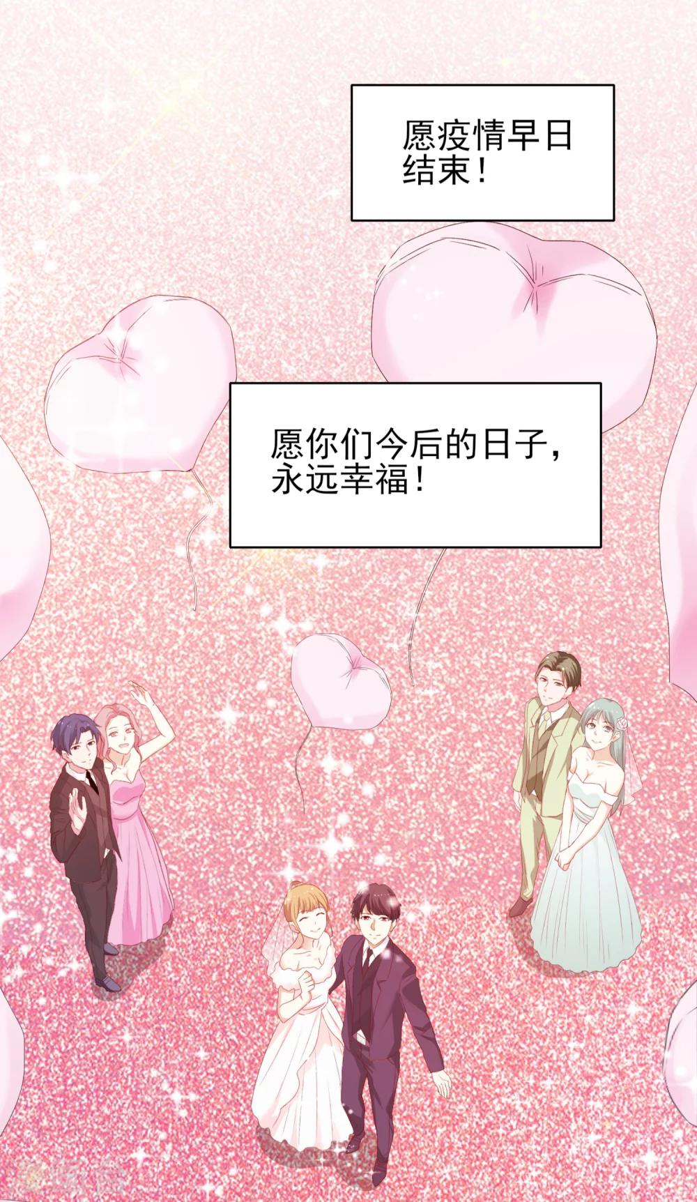 全一话21