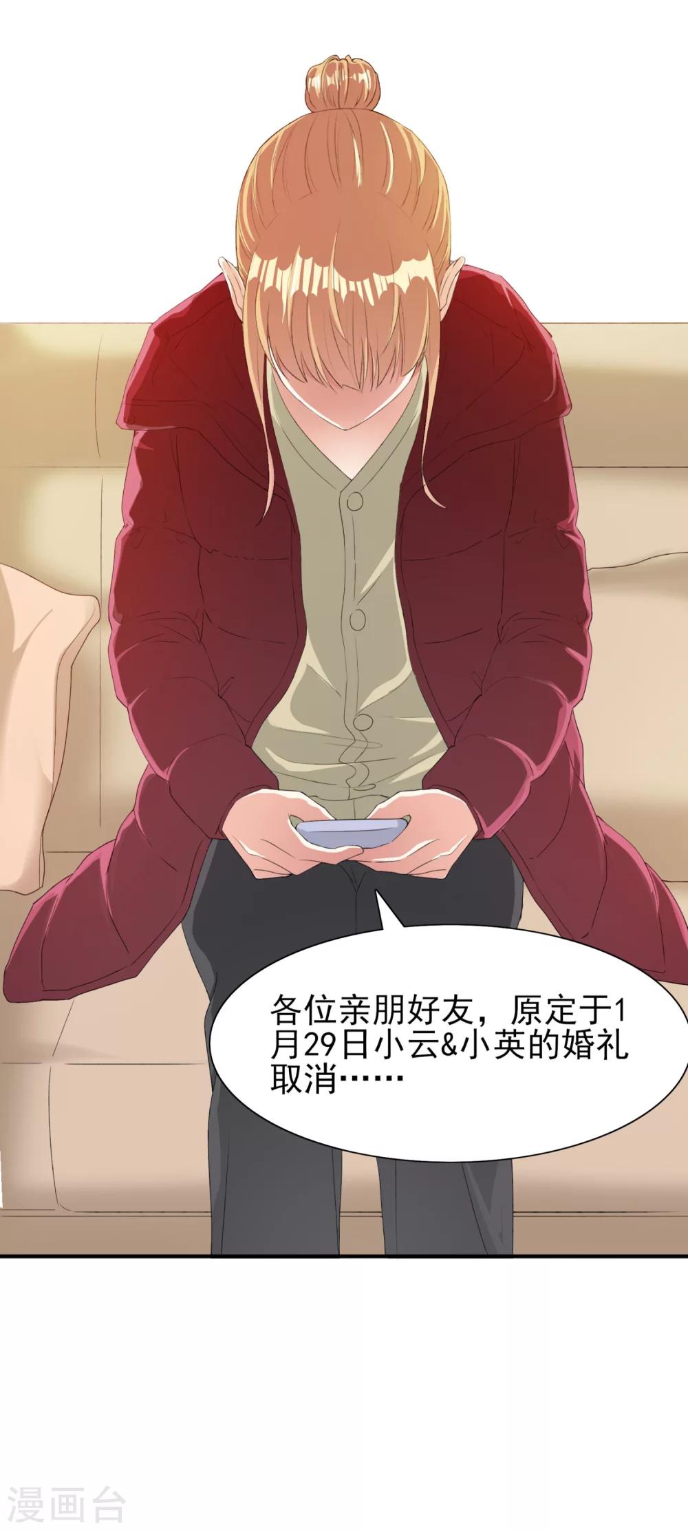 全一话10