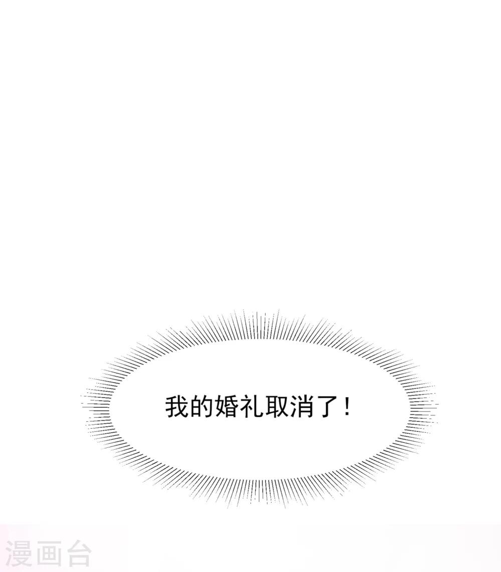 全一话2