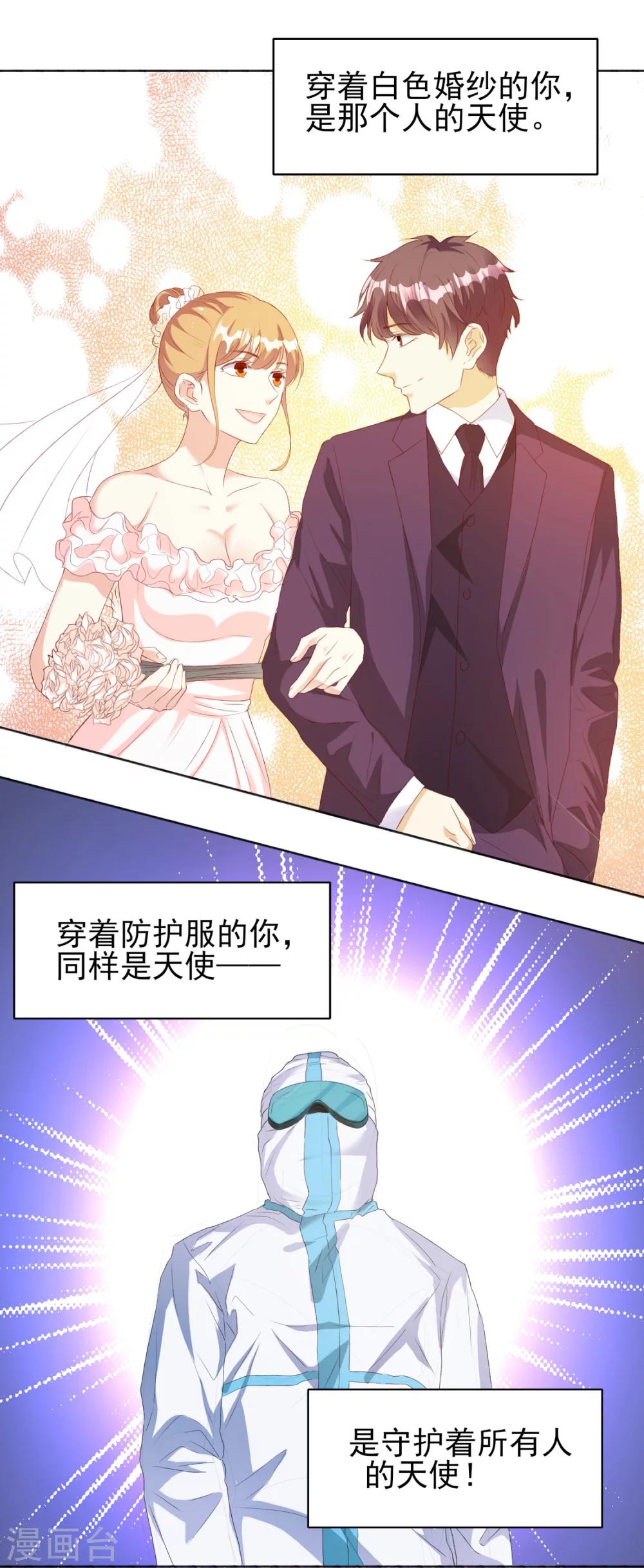 全一话17