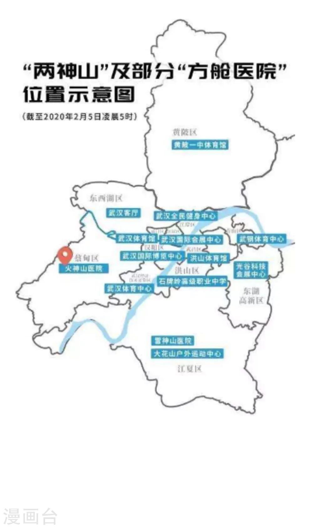 全一话49