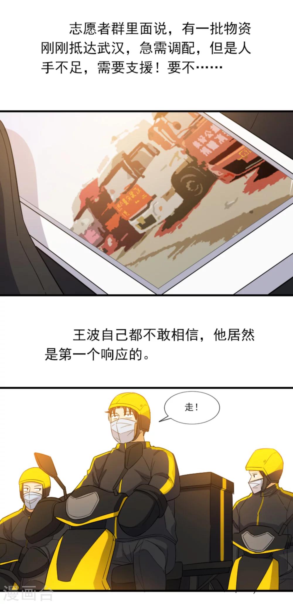 全一话40