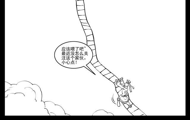 我要穿越124