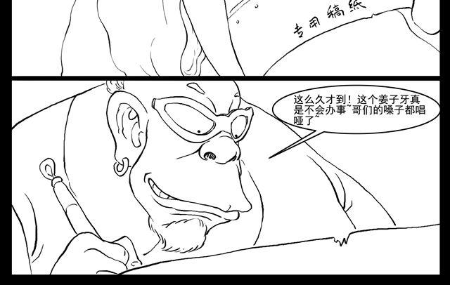 我要穿越100