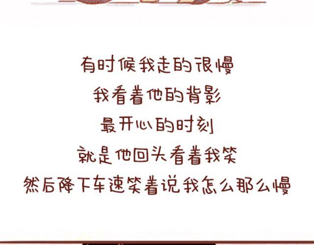 第1话 青春27