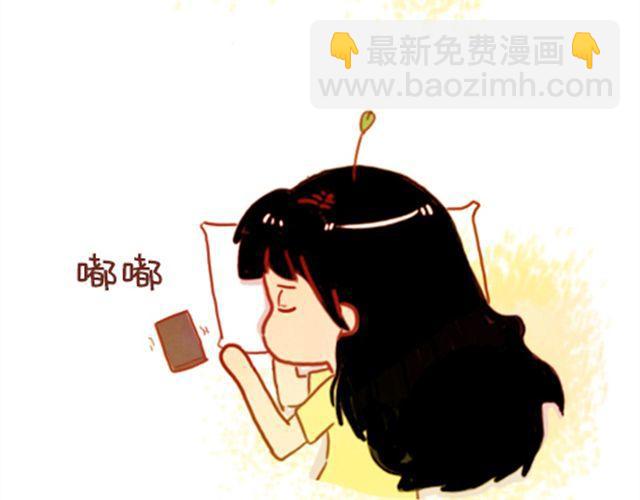 第1话 青春45