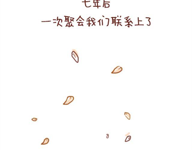 第1话 青春36