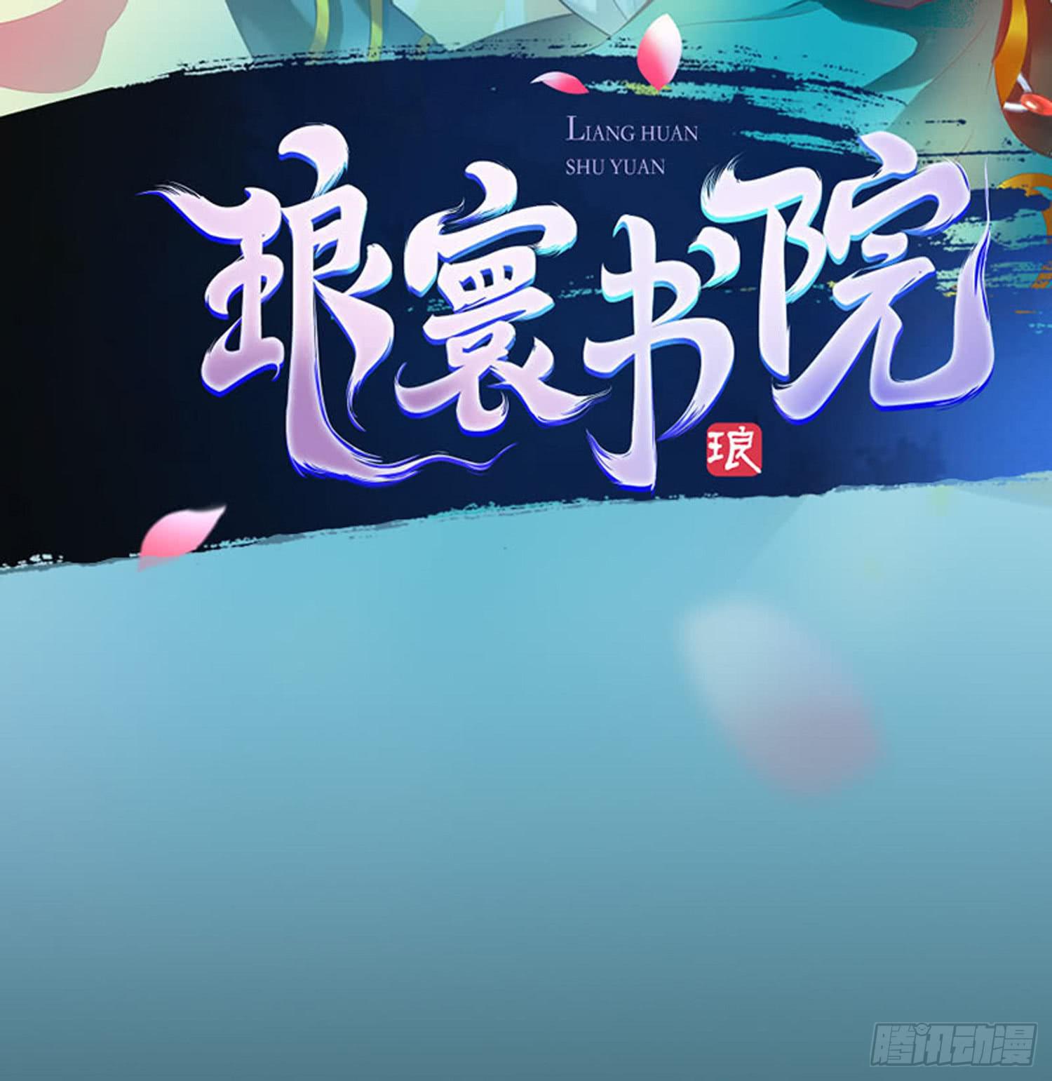 第一章节0