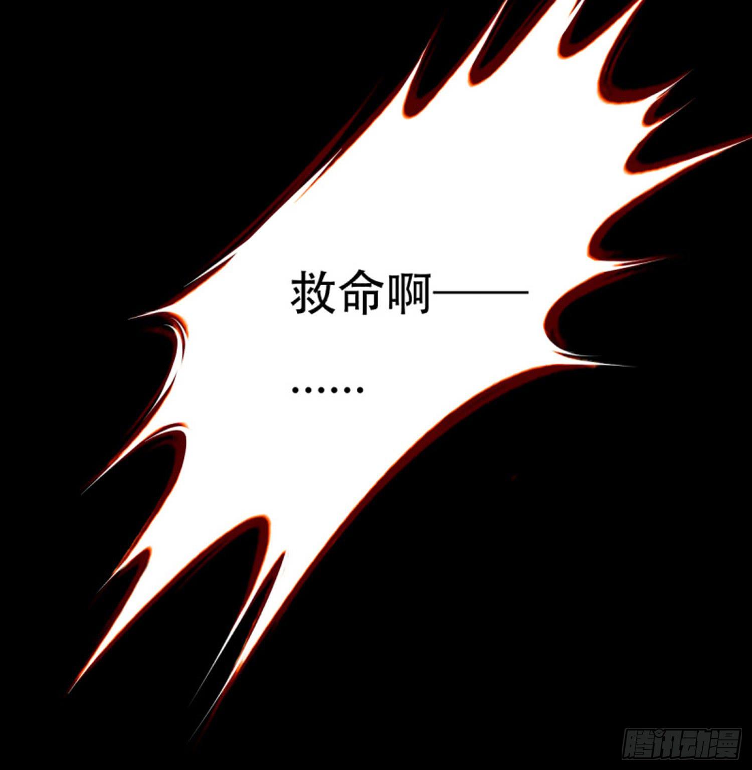 第一章节3