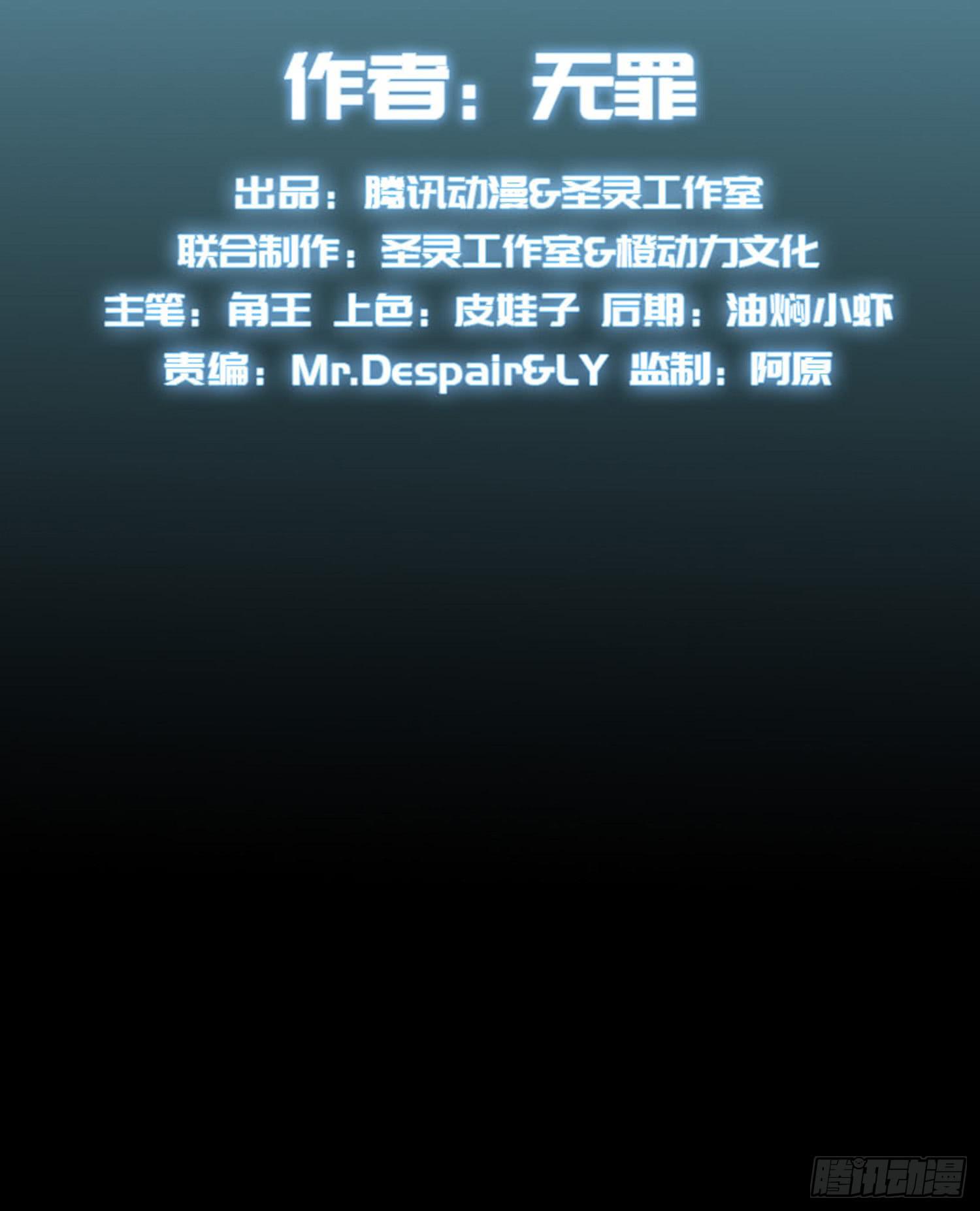 第一章节1