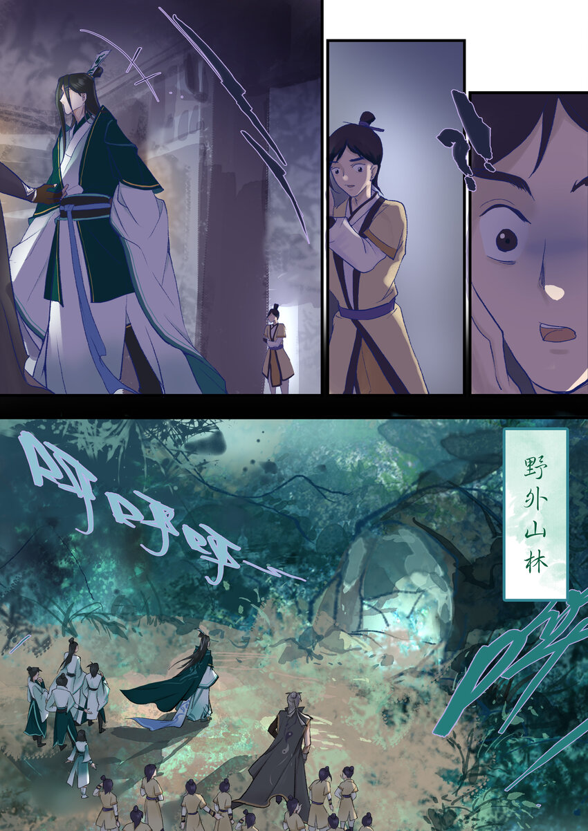 01 全一话40