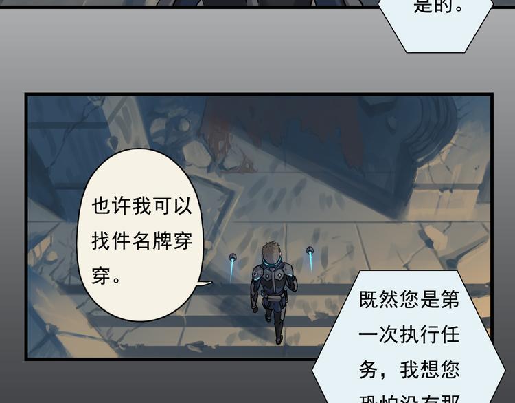 游戏开始018