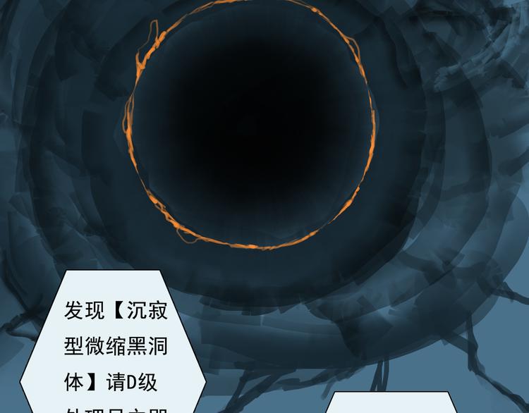 游戏开始0124