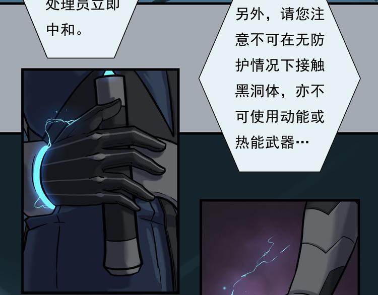 游戏开始0125