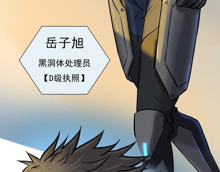 游戏开始014