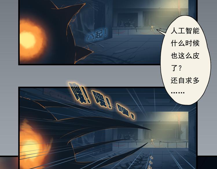 游戏开始0140