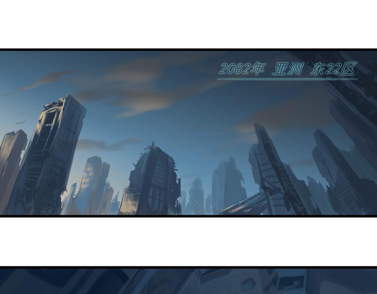 游戏开始010