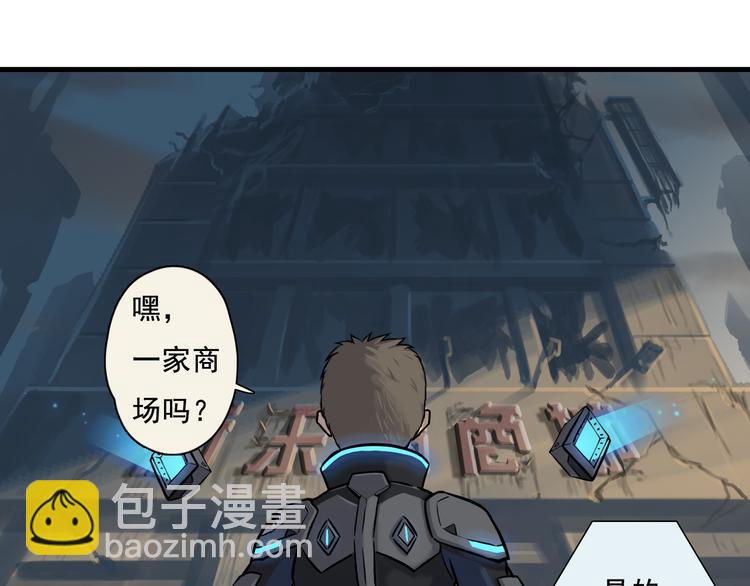 游戏开始017