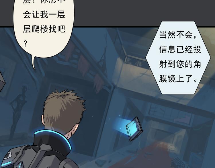 游戏开始0110