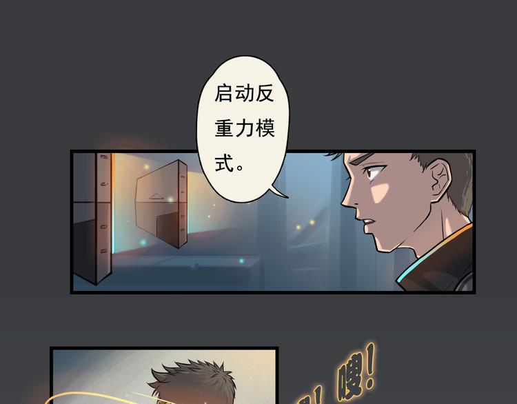游戏开始0114