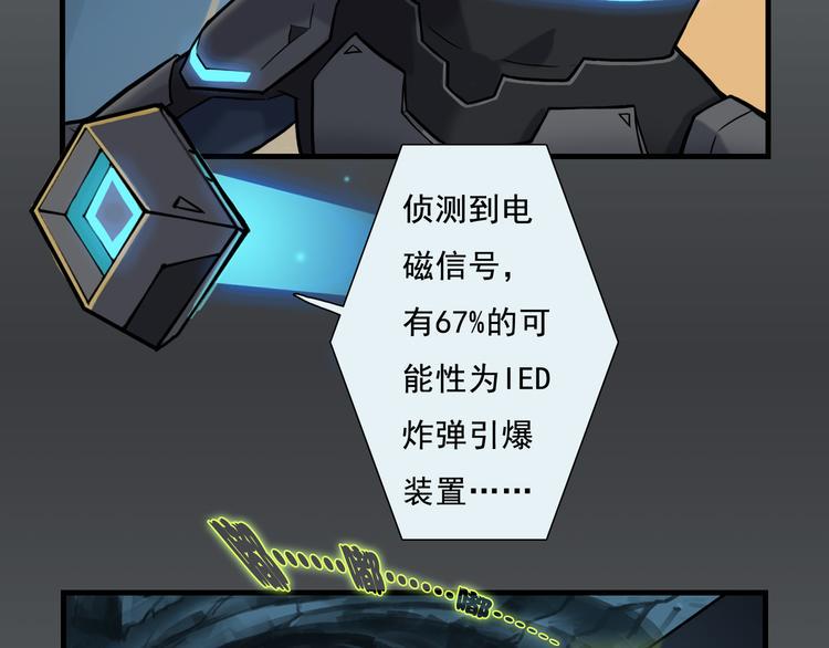 游戏开始0130