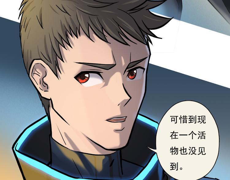 游戏开始015