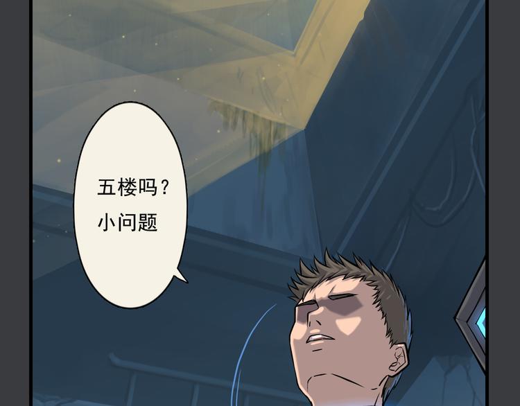 游戏开始0112