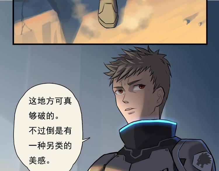 游戏开始012