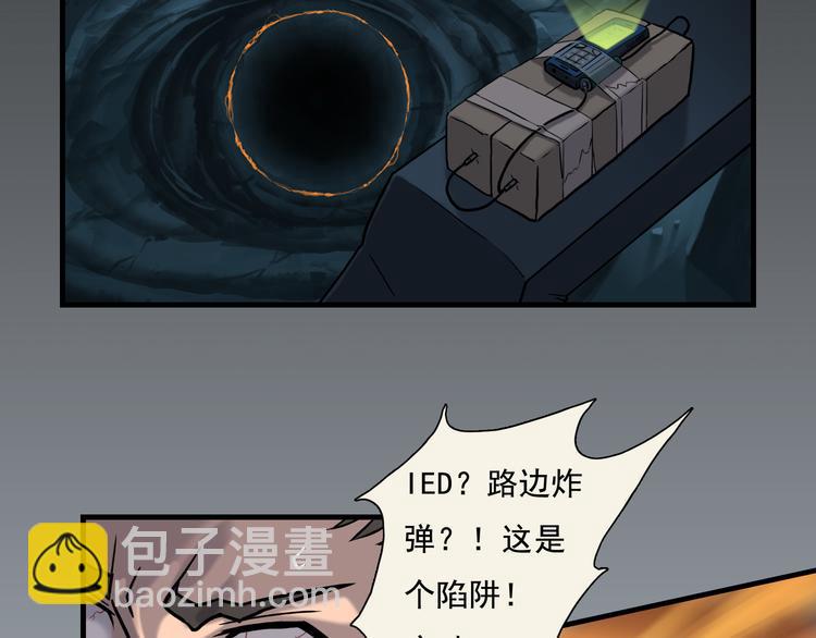 游戏开始0131