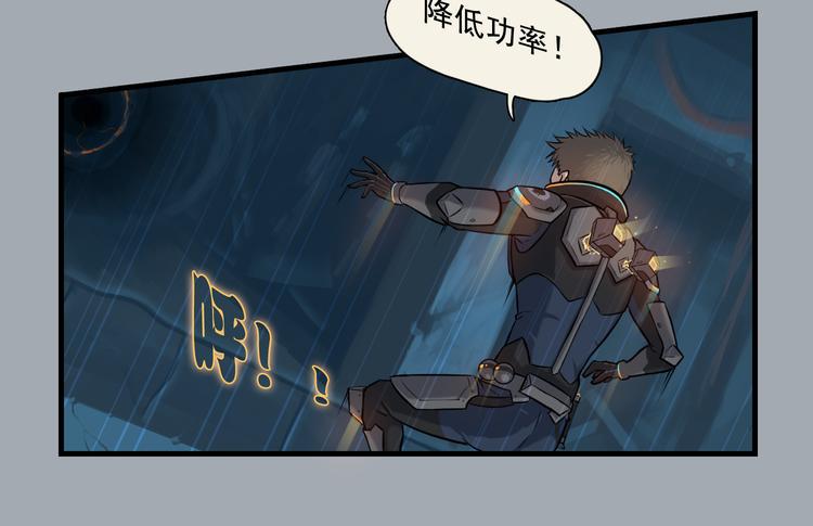 游戏开始0120