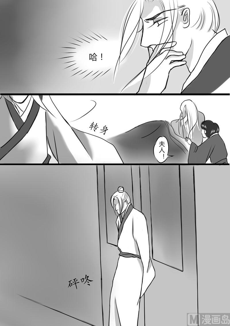 第一部 112