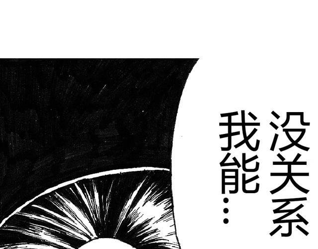 熬翔疾走56