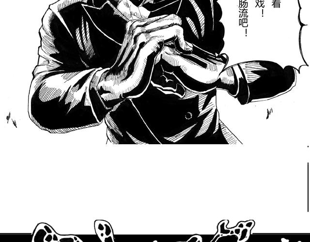 熬翔疾走66
