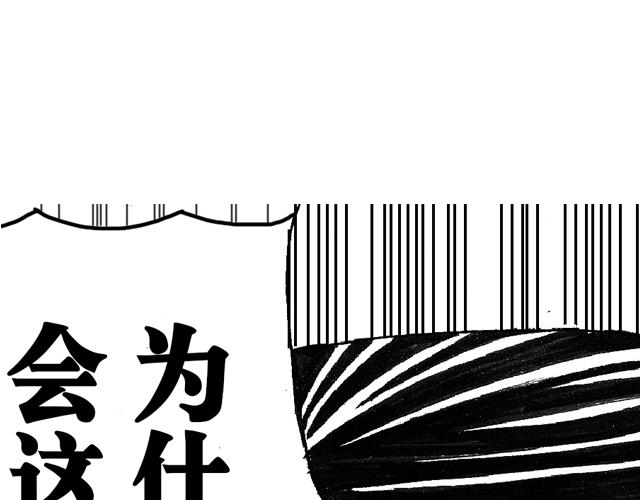 熬翔疾走26