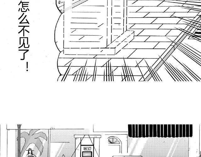 熬翔疾走95