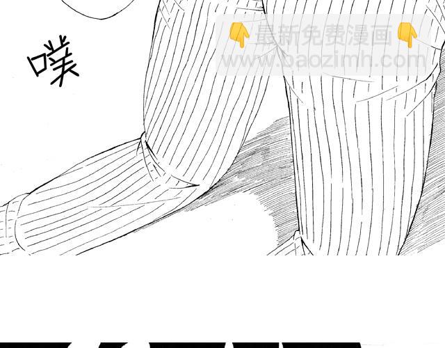 熬翔疾走106