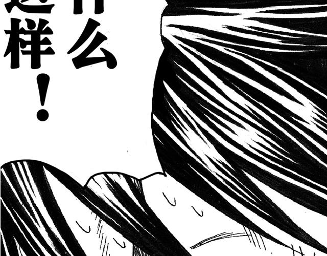 熬翔疾走27