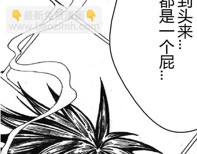 熬翔疾走143