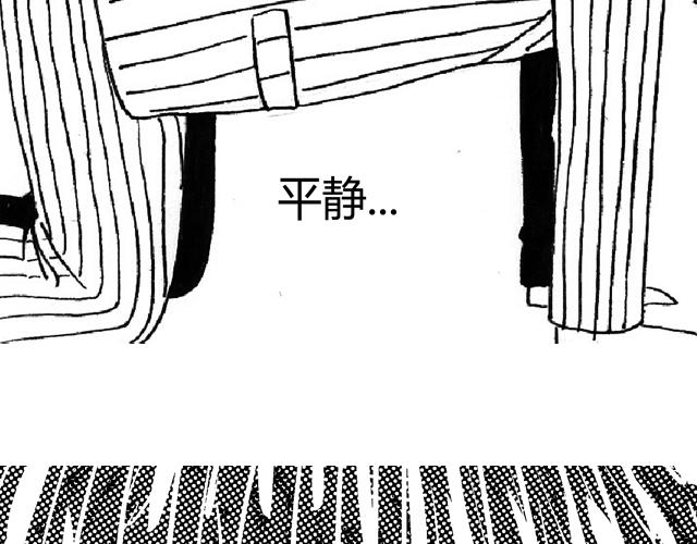 熬翔疾走111