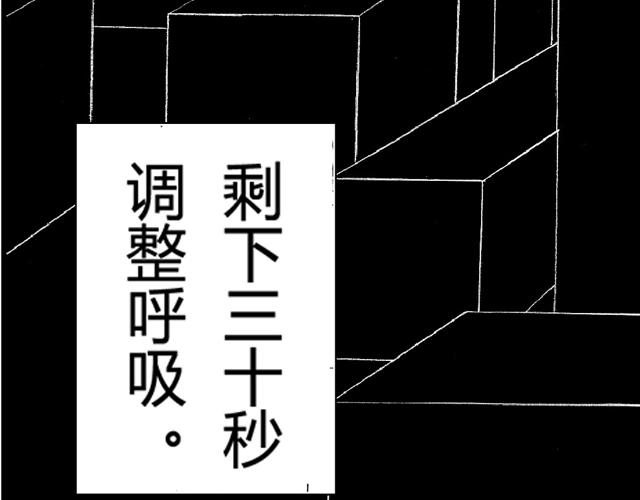 熬翔疾走79