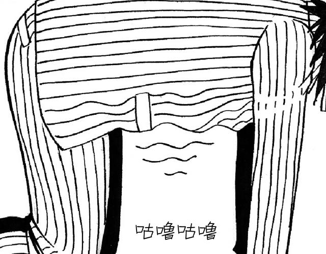 熬翔疾走109