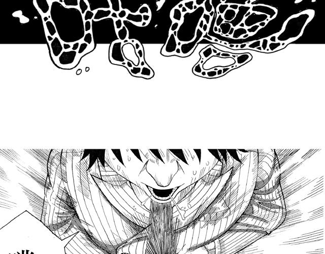 熬翔疾走67