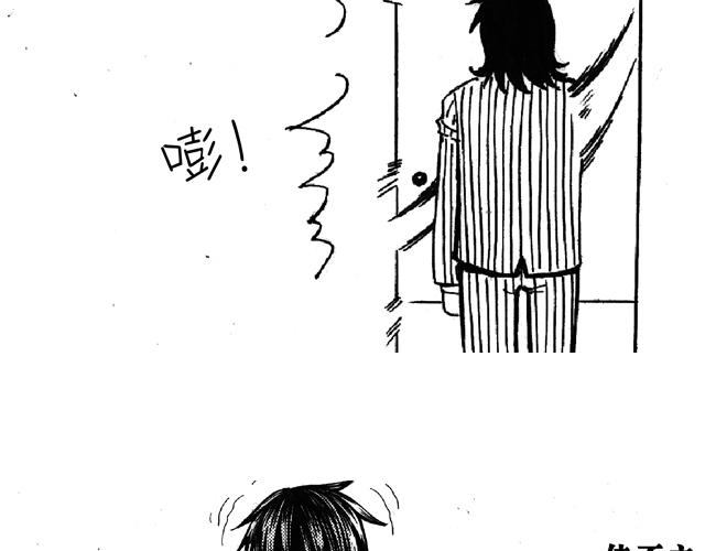 熬翔疾走72