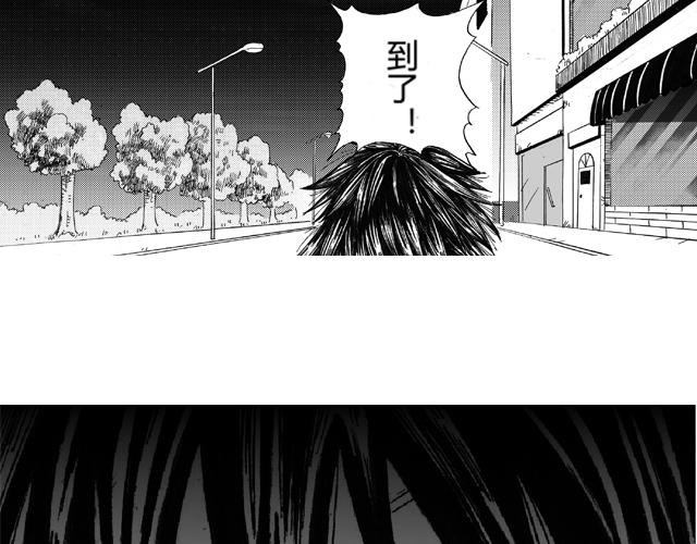 熬翔疾走92