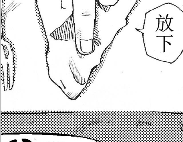 熬翔疾走33