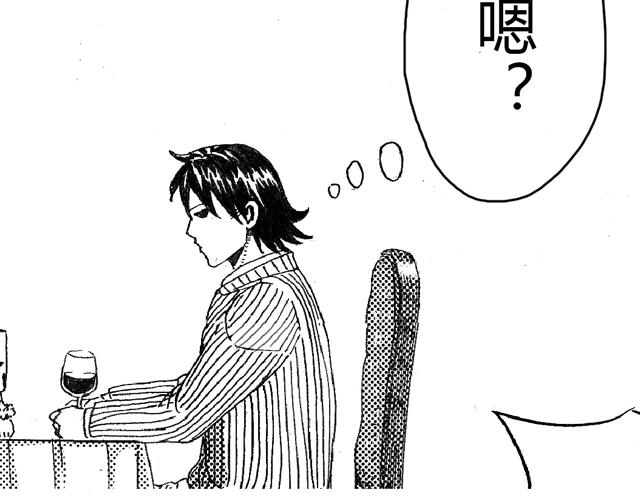 熬翔疾走25