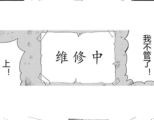 熬翔疾走70