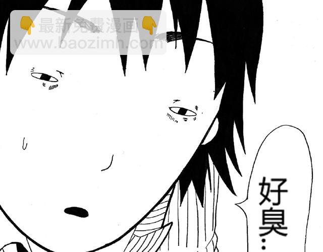 熬翔疾走107